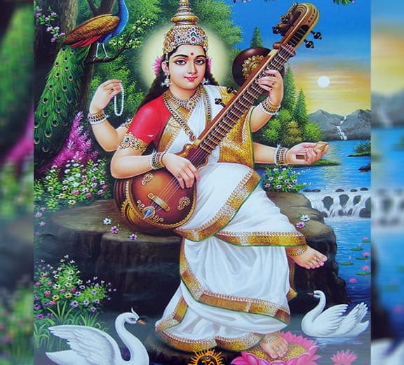 Saraswati Vandana
